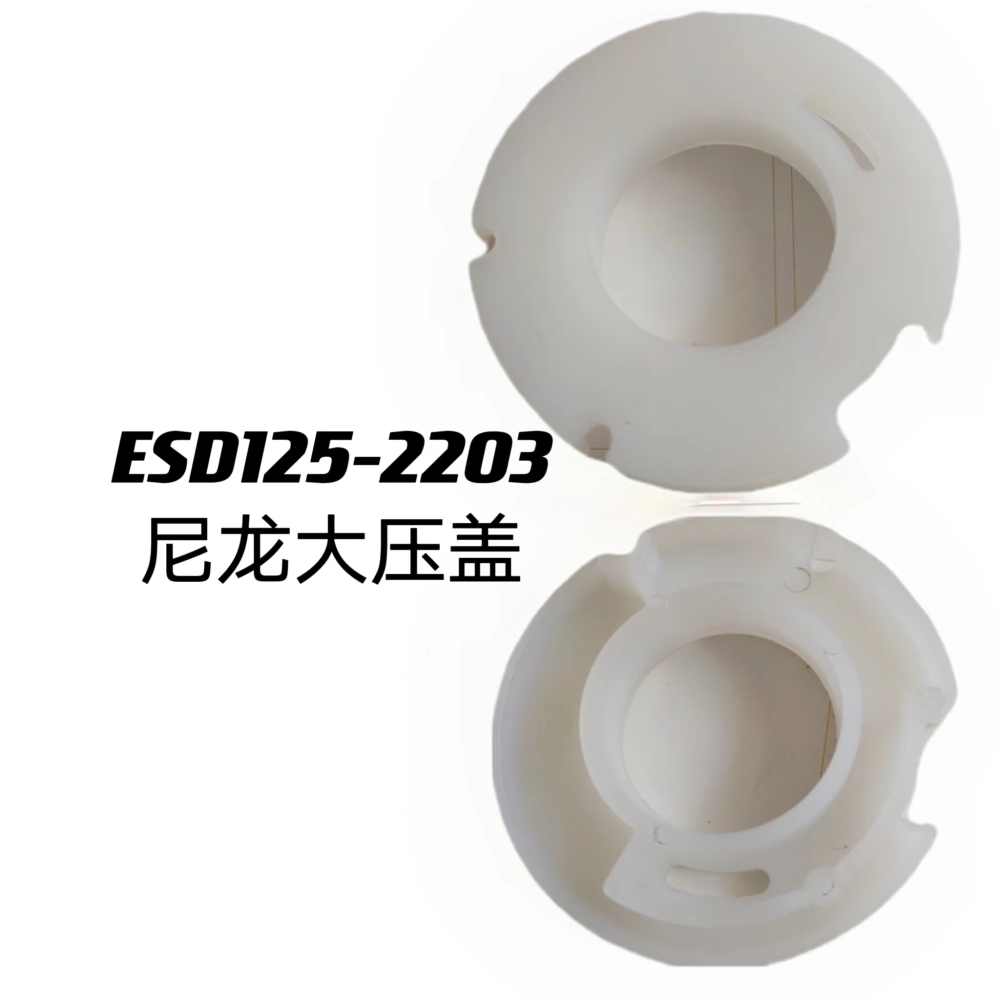 ESD125-2203